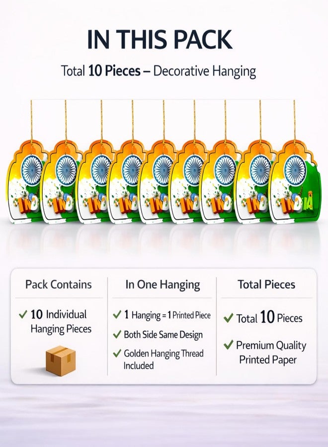 DIGI ART'S Digi Art’s India Hanging Decoration (Pack of 10) | Tricolor Tiranga Decorative Paper Hanging for Republic Day, Independence Day, National Events | Premium Printed, Lightweight & Reusable - Image 2